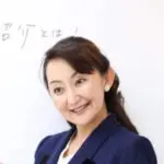 相葉 恭子