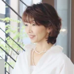 髙田 裕子